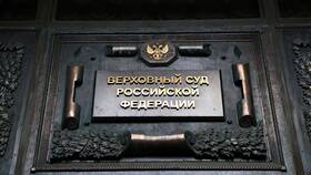 Арест на алименты: что делать в Ангстрем