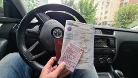 Автомобиль не зарегистрирован в ГИБДД: что это значит в Ангстрем