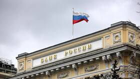 Банк России утверждает, что... в Ангстрем