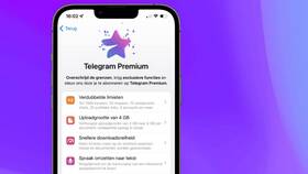 Чем оплатить Telegram Premium в Ангстрем