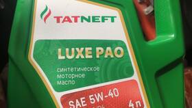 Что лучше: Татнефть или Лукойл в Ангстрем