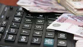 Что признается доходом от реализации в Ангстрем