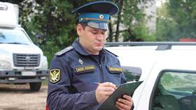 Что такое ФССП в спорте в Ангстрем