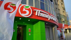 Что такое Топ 5 в Пятерочке в Ангстрем