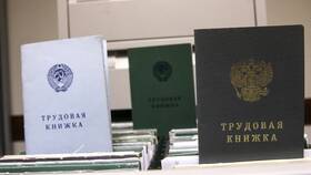 Что значит зарплата 