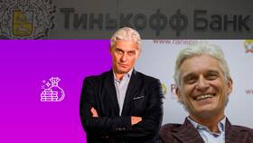 Где хозяин Тинькофф: кто владеет банком в Ангстрем