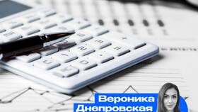 Из чего состоит платежный баланс в Ангстрем