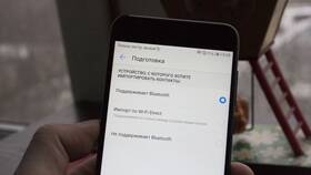 Как быстро перенести фотографии между устройствами в Ангстрем