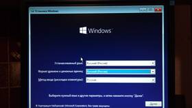 Как изменить разрешение экрана в Windows в Ангстрем