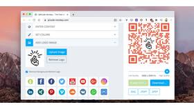 Как найти QR-код камеры в Ангстрем