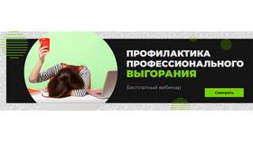 Как называется обмен товара на товар в Ангстрем