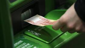 Как обменять СберСпасибо на рубли в Ангстрем