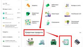 Как очистить историю переводов в СберБанк Онлайн в Ангстрем