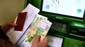 Как оплатить услуги ЖКХ через терминал в Ангстрем