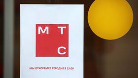 Как определить номер МТС в Ангстрем