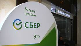 Как отключить автоплатеж в Сбербанке в Ангстрем