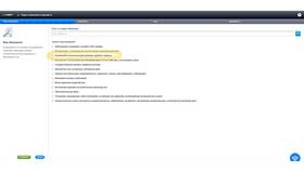 Как подать судебный приказ приставам через Госуслуги в Ангстрем