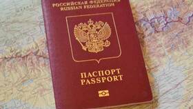 Как подать заявление на загранпаспорт через Госуслуги в Ангстрем