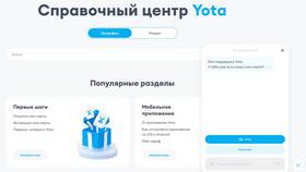 Как подключить роуминг на Yota за границей в Ангстрем