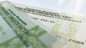 Как получить форму АДИ-РЕГ для оформления СНИЛС в Ангстрем