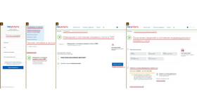 Как получить накопительную пенсию единовременно через Госуслуги в Ангстрем