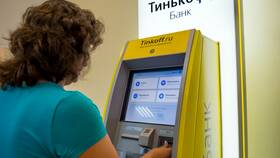 Как пополнить счет в банкомате Тинькофф без карты в Ангстрем