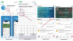 Как пополнить Яндекс Кошелек наличными в Ангстрем