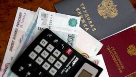 Как посмотреть коммунальные платежи по адресу в Ангстрем
