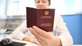 Как работают пенсионные отчисления в Ангстрем
