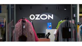 Как сделать возврат средств на Ozon карту в Ангстрем