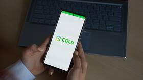 Как сменить номер телефона через Сбербанк Онлайн в Ангстрем