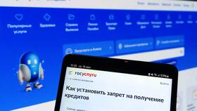 Как снять запрет на получение кредитов в Ангстрем