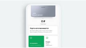 Как создать личный кабинет для карты Сбербанка в Ангстрем