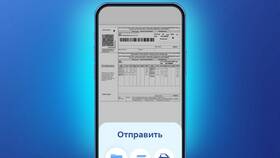 Как удалить операцию в ВТБ в Ангстрем