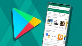 Как удалить платежный профиль в Google Play в Ангстрем