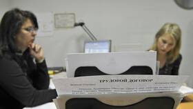 Как установить заработную плату в трудовом договоре в Ангстрем