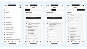 Как узнать номер Альфа-Банка в Ангстрем