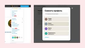 Как вернуть заказ продавцу на Авито: пошаговая инструкция в Ангстрем
