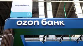 Как выбрать категории в Ozon Банке в Ангстрем