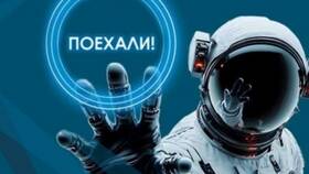 Как забрать деньги из НПФ 