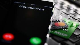 Почему названивает Мегафон в Ангстрем
