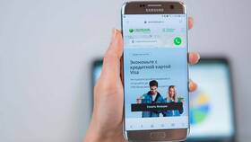 Почему не открывается кабинет ПСБ: причины и способы решения в Ангстрем