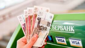 Почему Сбербанк взимает плату за обслуживание карт в Ангстрем