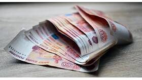 Почему снимают наличные деньги в Ангстрем
