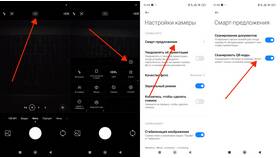 Почему телефон не сканирует QR-код в Ангстрем