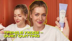 Почему 