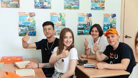 Ситуация с кредитами в 2022 году: основные тенденции в Ангстрем