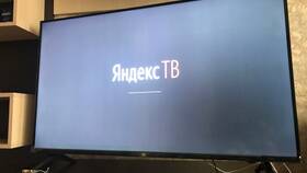 ТВ приставка зависла на заставке: что делать в Ангстрем