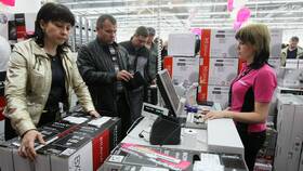 За что можно вернуть проценты в Ангстрем