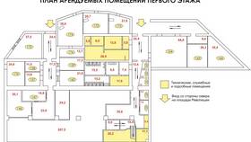 Зачем нужно регистрировать договор в Ангстрем